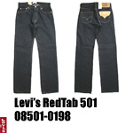 リーバイス 501 Levi 08501-0198