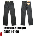 リーバイス 501 Levi 08501-0199
