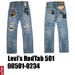 リーバイス 501 Levi 08501-0234