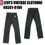 リーバイス　ヴィンテージ LVC  levi  47501-0194