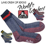 ベンデイビス BEN DAVIS　2足組ソックス