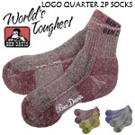 ベンデイビス BEN DAVIS　2足組ソックス