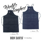 ベンデイビス BEN DAVIS　ワークエプロン