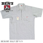 ベンデイビス BEN DAVIS　ハーフジップシャツ