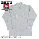 ベンデイビス BEN DAVIS　ハーフジップシャツ