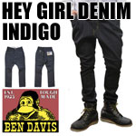 ベンデイビス BEN DAVIS　ジョッパーシルエット