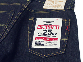 幻想的 極美品 アイアンハート IRONHEART 634XHSib 25㌉ジーンズ
