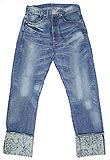 Levi's リーバイス ヴィンテージ 大戦モデル 44501 ローレルカスタマイズド
