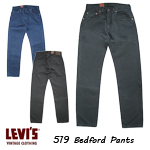リーバイス ヴィンテージ LVC levi 00125-0005