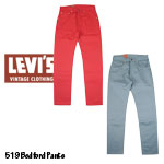 リーバイス ヴィンテージ LVC levi 00125-0005