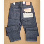 リーバイス ヴィンテージ LVC levi 00125-0005