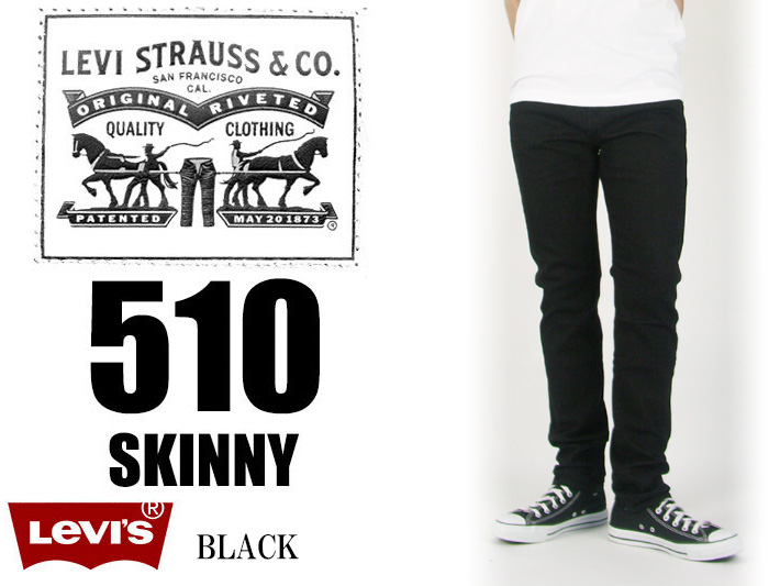 Levi's リーバイス スキニー ダークヴィンテージ ストレッチ