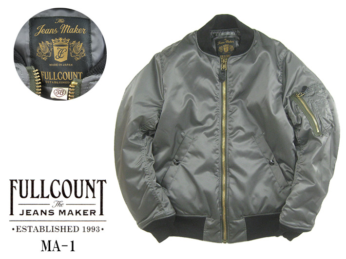 フルカウント MA-1