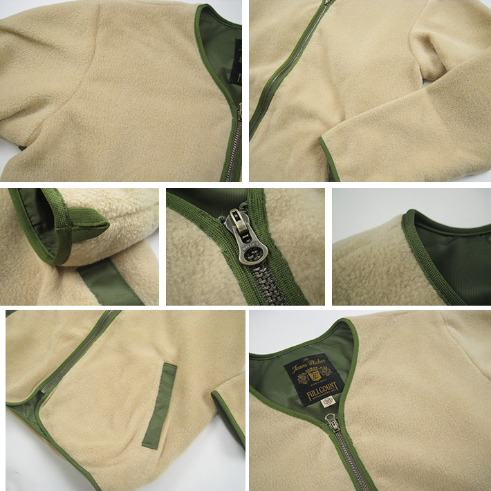 フルカウント フリース