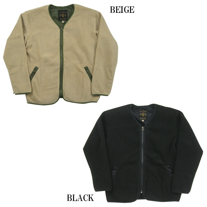 フルカウント フリース