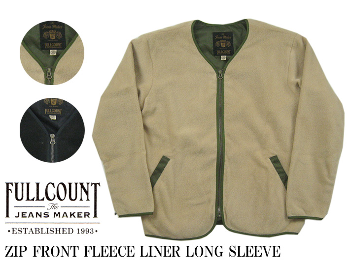 フルカウント フリース