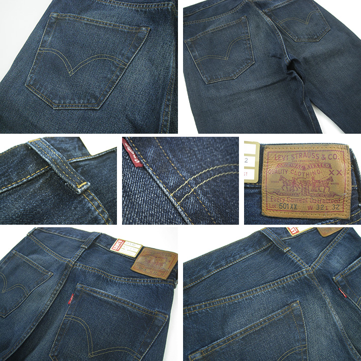 LEVIS VINTAGE CLOTHING リーバイス 501XX ヴィンテージ 1947年 LEVIS VINTAGE CLOTHING リーバイス 501XX ヴィンテージ 1947年