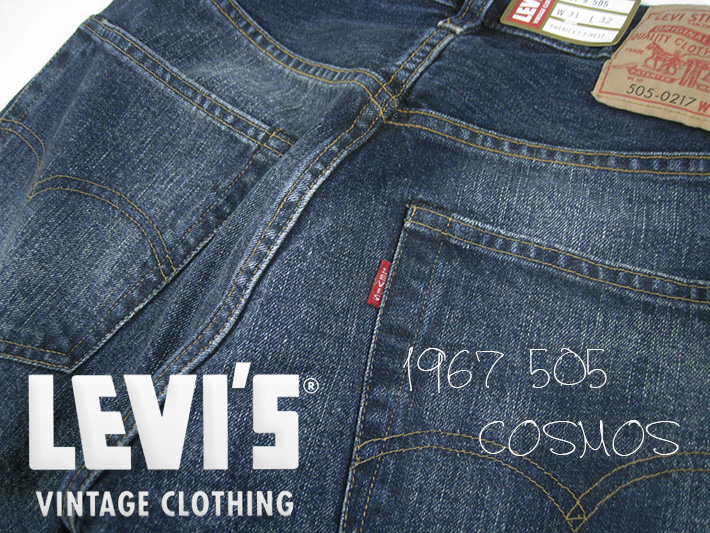 LEVIS VINTAGE CLOTHING リーバイス 505 ヴィンテージ 1967年 LEVIS VINTAGE CLOTHING リーバイス 505 ヴィンテージ 1967年