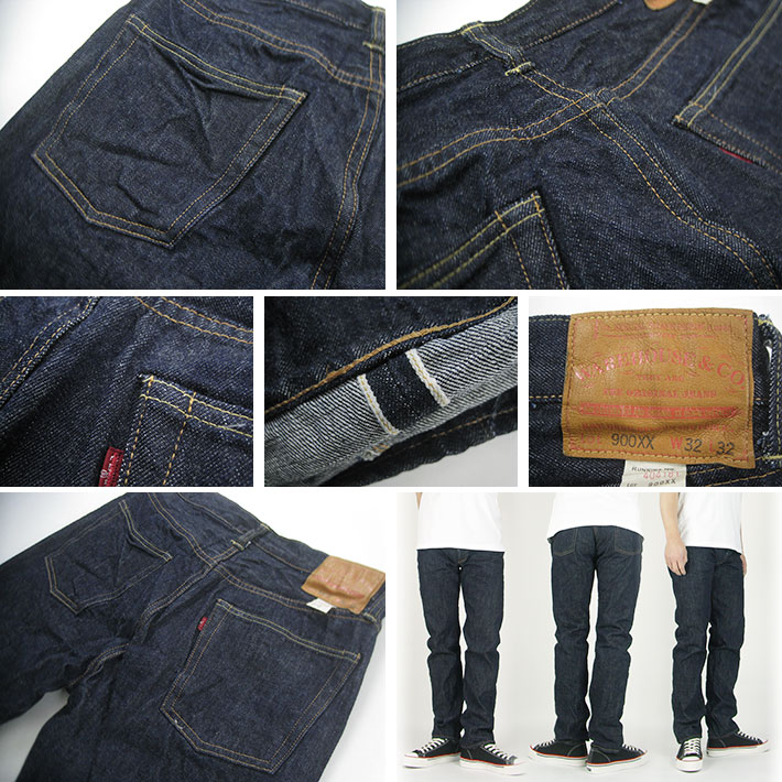 ウエアハウス 900XX スリム ジーンズ