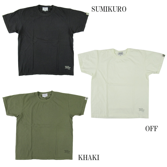 アコースティック Tシャツ