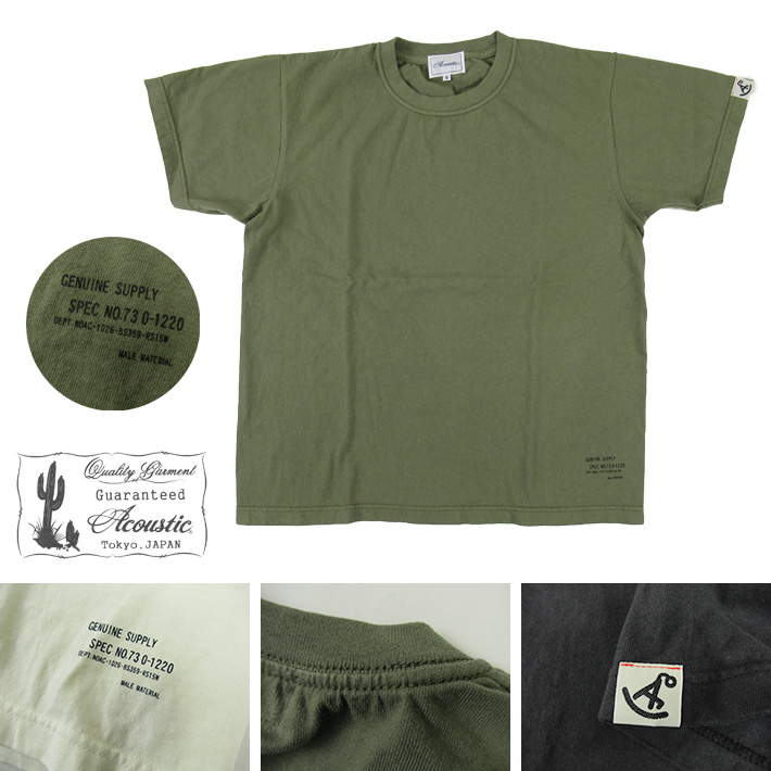 アコースティック Tシャツ