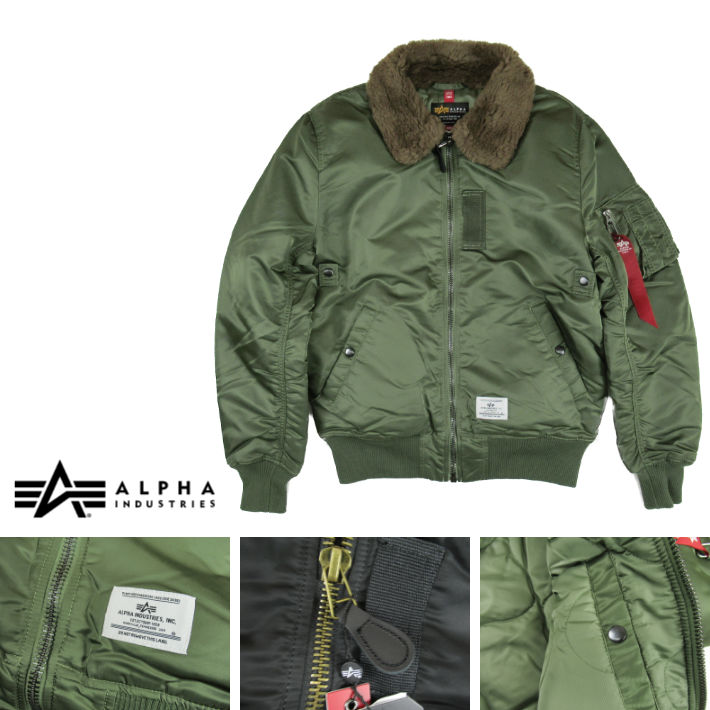 ALPHA アルファ B-15 MOD FLIGHT JACKET 797-5952012 -JOE-
