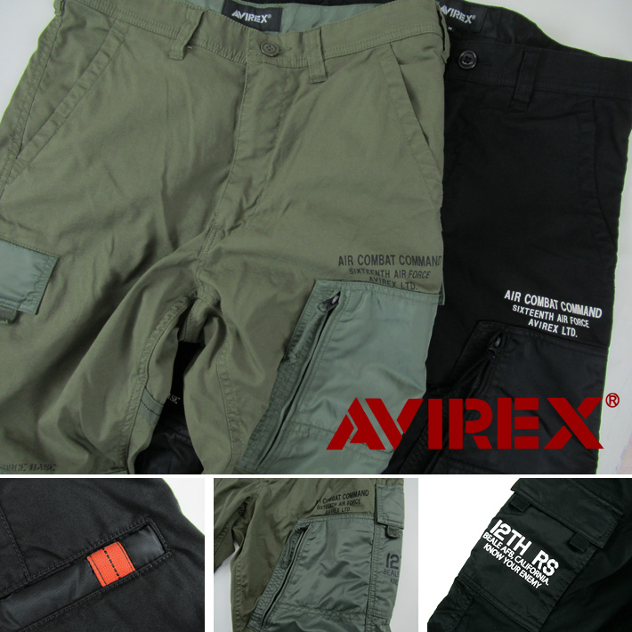 AVIREX MILI COMBI JOGGER PT