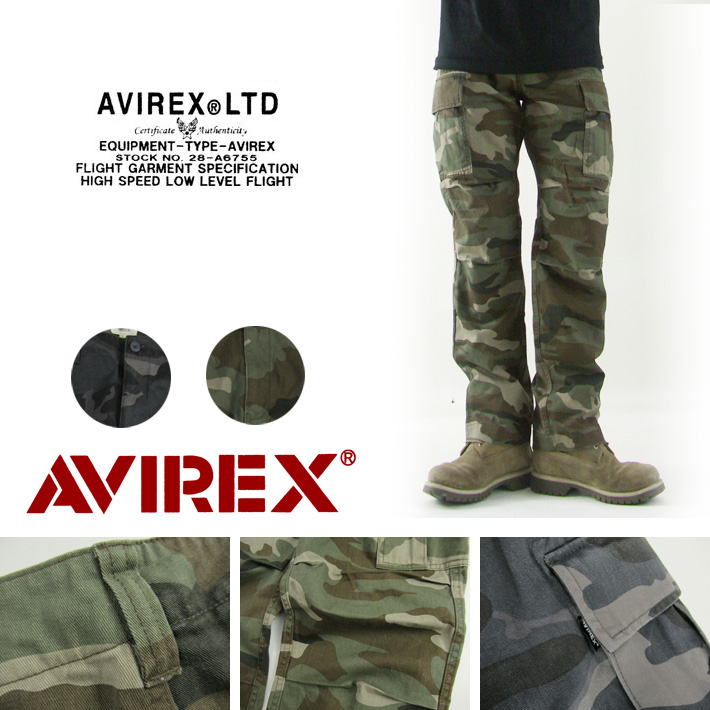 AVIREX BASIC CARGO PANTS