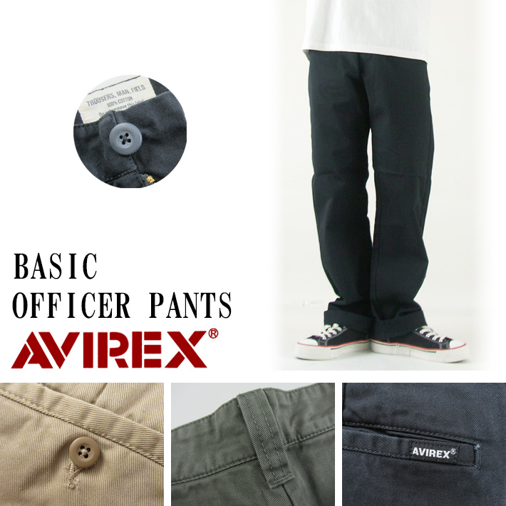 AVIREX BASIC OFFICER PANTS