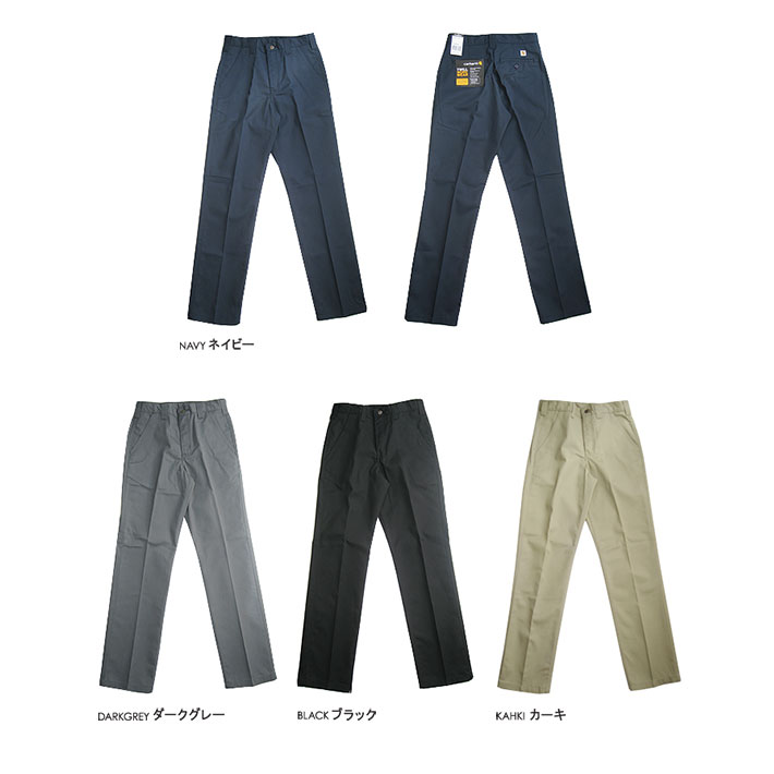 Carhartt カーハート ツイルワークパンツ TWILL WORK PANTS B290 JOE