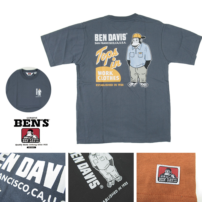 21超人気 Shibuya Meltdown 白tシャツ ポイント10倍 Mahatmaacademy Com