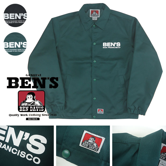 Ben Davis ベンデイビス コーチジャケット Work Coaches Jacket Bendavis ロゴ G Joe