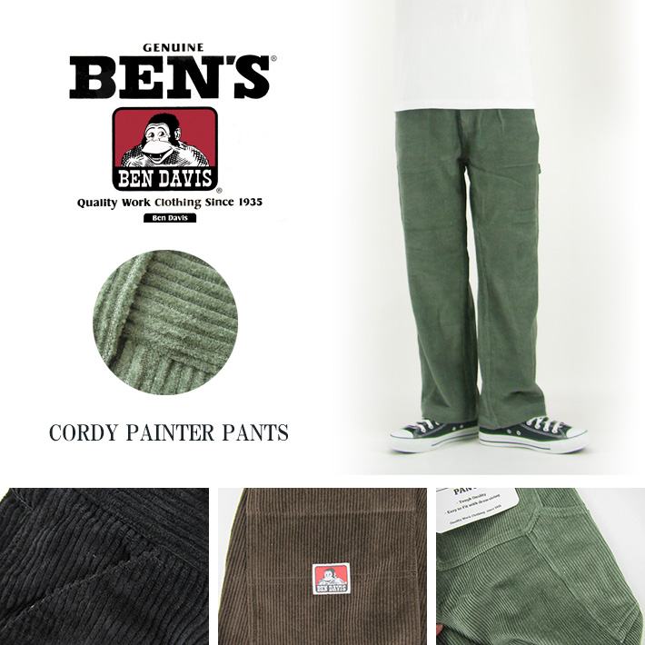 BEN DAVIS ベンデイビス コーデュロイ ペインターパンツ CORDY PAINTER PANTS G-0780032 -JOE-