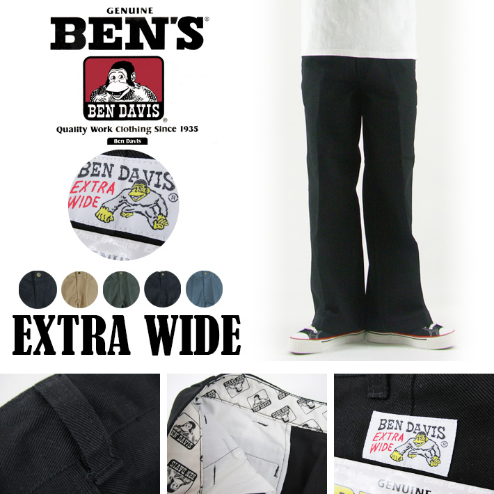 BEN DAVIS ベンデイビス 極太ストレート ワークパンツ EXTRA WIDE G-1180007 ベンデイビス ワークパンツ  ゴリラカットを今風にモデファイ ワイドストレート「チノパン・スラックス」 -JOE-