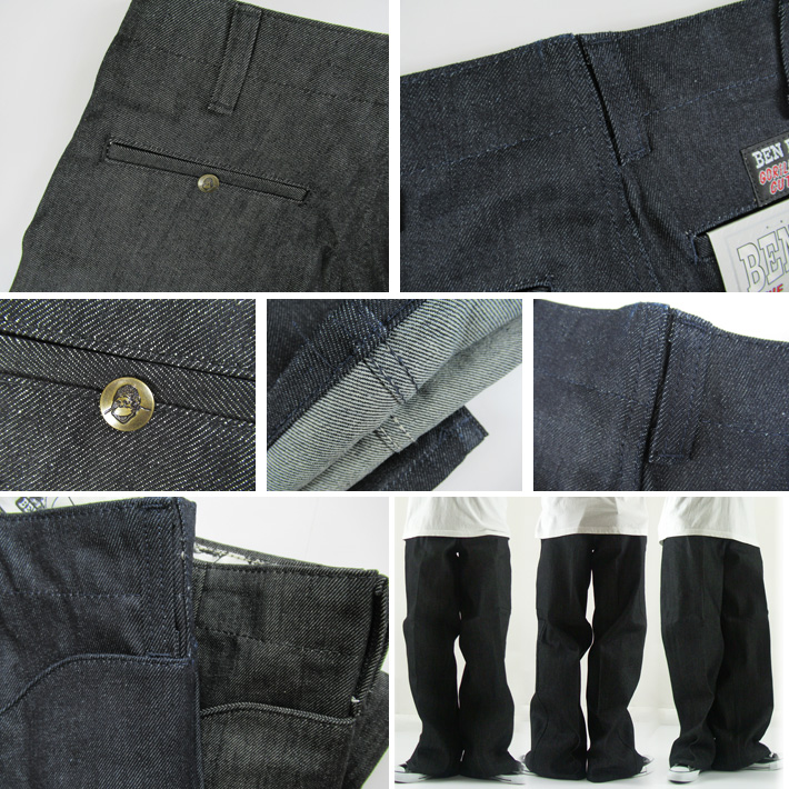 BEN DAVIS ベンデイビス GORILLA CUT ゴリラカット 極太