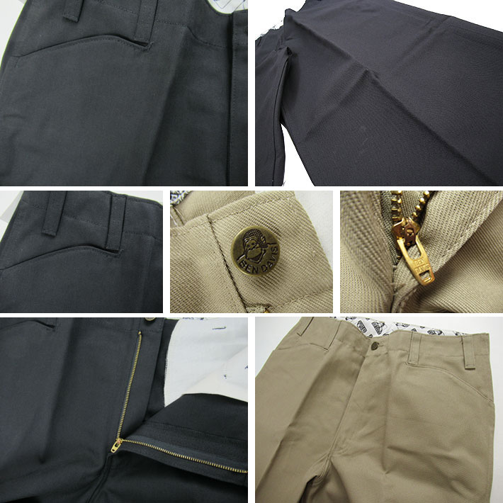 BEN DAVIS/ベンデイビス GORILLA CUT PANTS ゴリラカットパンツ