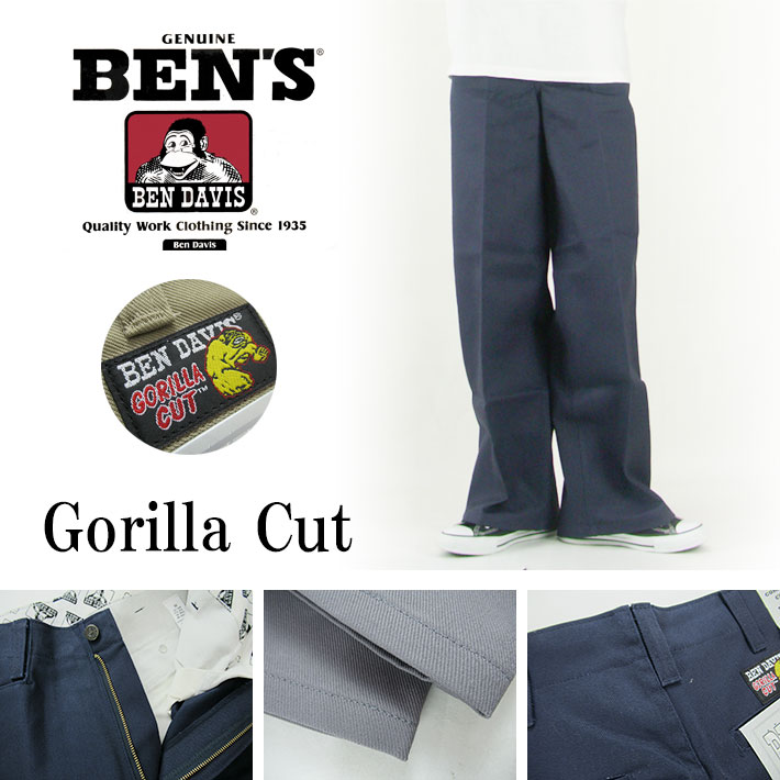 ベンデイビス　GORILLA CUT ゴリラカット　W34  ワークパンツ