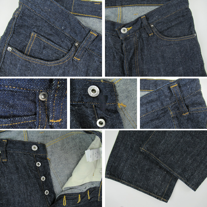 BIGJOHN M1011W WWII MODEL -JOE-