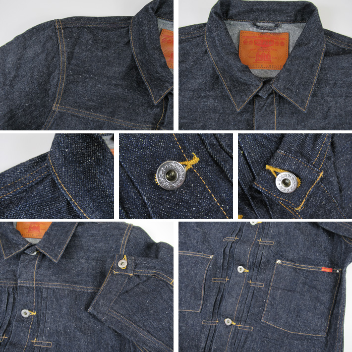 ビッグジョン ジーンズ