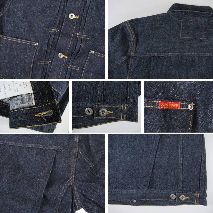 ビッグジョン ジーンズ