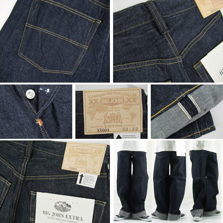 BIG JOHN ビッグジョン XXXX-EXTRA MODEL WIDE STRAIGHT XX003 -JOE-