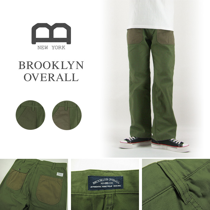 ベイカーパンツ ブルックリンオーバーオール BROOKLYN OVERALL -JOE-