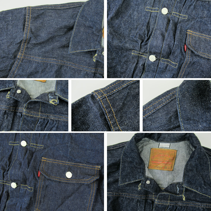 WAREHOUSE ウエアハウス ダックディガー Tバック 1stタイプ