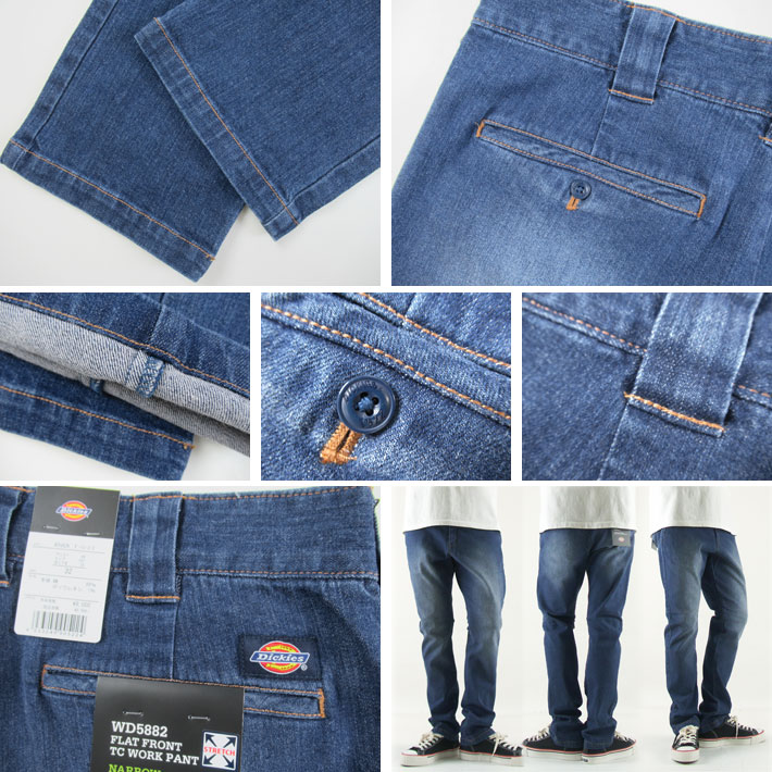 Dickies ディッキーズ ストレッチナローパンツ WD5882 -JOE-
