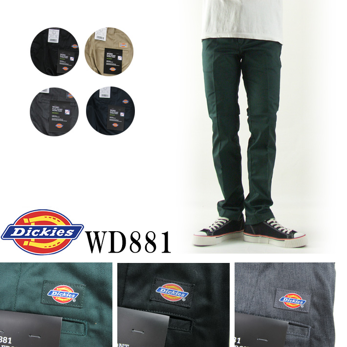 Dickies ディッキーズ ストレッチ スキニーパンツ WD881 -JOE-