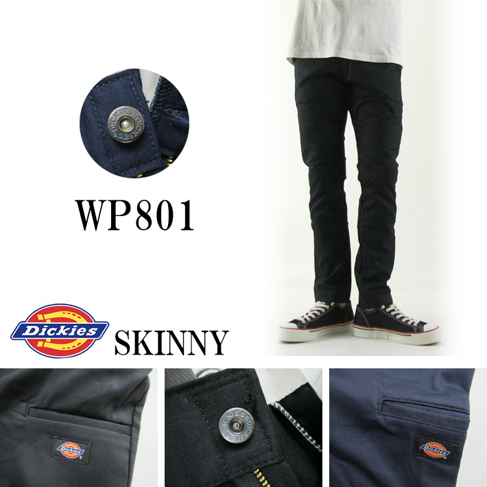 Dickies ディッキーズ スキニー ワークパンツ WP801 -JOE-