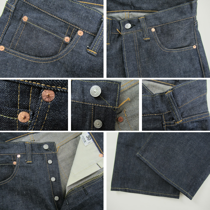 DENIME ドゥニーム Lot 220XX-47 (1947 MODEL) リジッド -JOE-