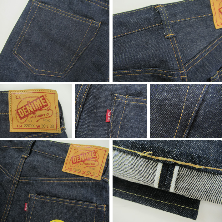 楽天市場】DENIME ドゥニーム つなぎ オールインワン デニム