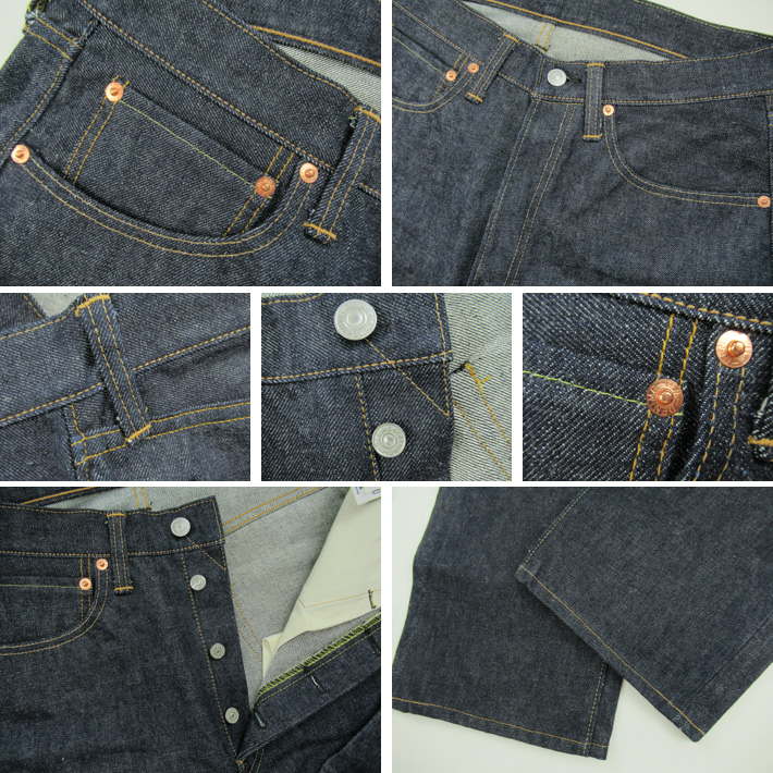 DENIME ドゥニーム Lot.221 66 MODEL リジッド -JOE-