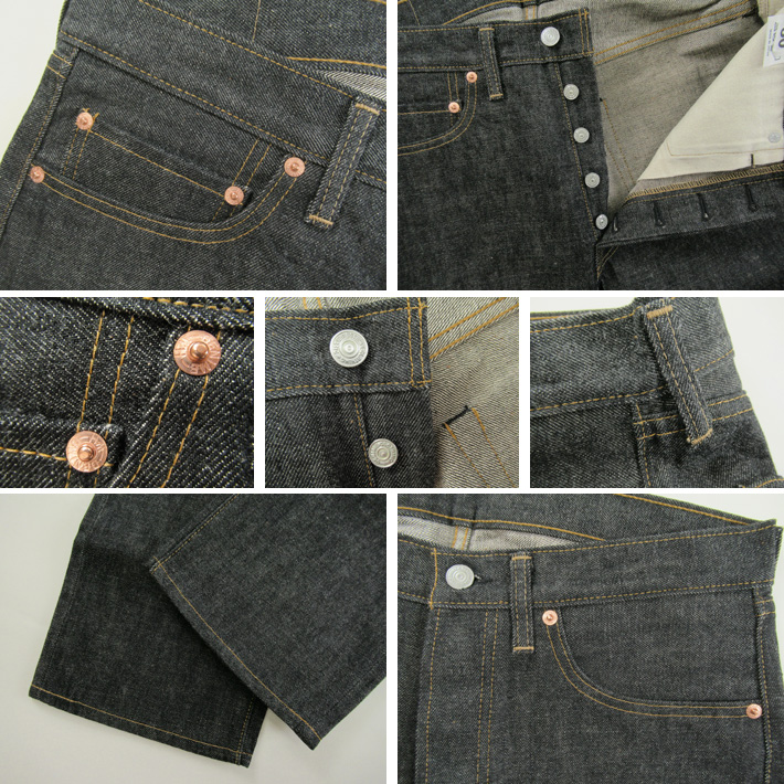 DENIME ドゥニーム Lot 224-66B (66MODEL) BLACK DENIM リジッド